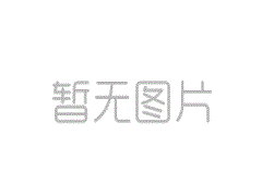 <b>中国建筑2020年“书香中建”大讲堂正式开讲</b>
